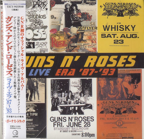 Guns N Roses Live Era '87-'93 Japanese Shm Cd UICY-94339/40